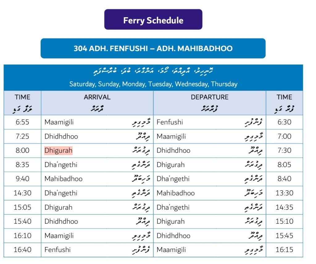 ferry timetable dhigurah the maldives