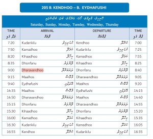 Maldives public boat timetable boat 205 Kendhoo to Eydhafushi
